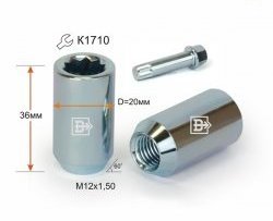 99 р. Колёсная гайка Вектор M12 1.5    с доставкой в г. Санкт‑Петербург. Увеличить фотографию 1