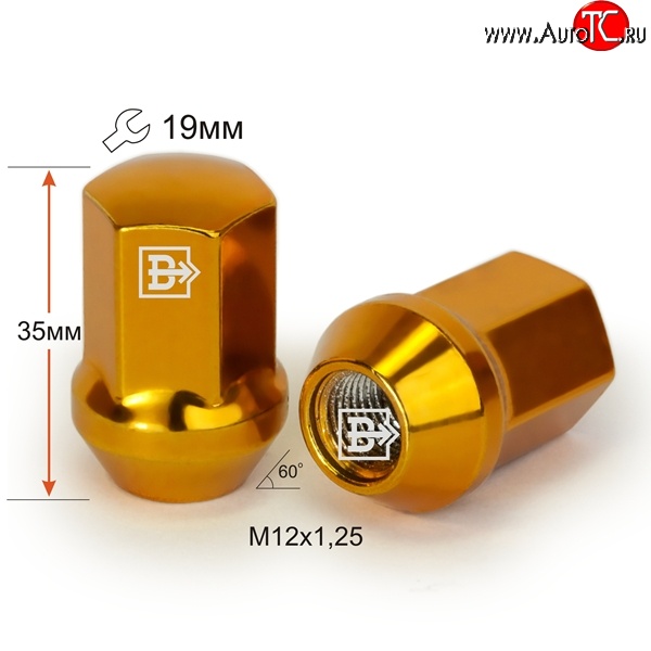 120 р. Колёсная гайка Вектор M12 1.25    с доставкой в г. Санкт‑Петербург