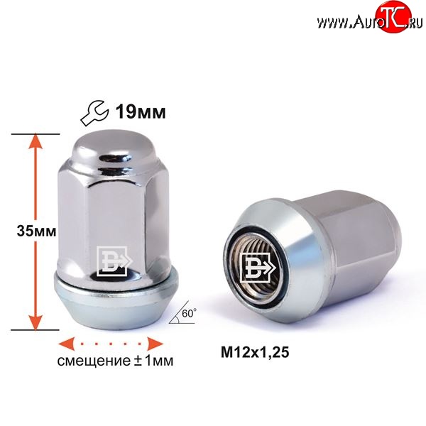 136 р. Колёсная гайка Вектор M12 1.25    с доставкой в г. Санкт‑Петербург