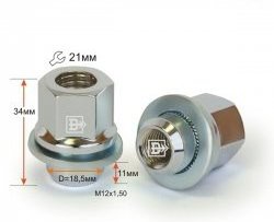 129 р. Колёсная гайка Вектор M12 1.5    с доставкой в г. Санкт‑Петербург. Увеличить фотографию 1