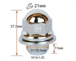 144 р. Колёсная гайка Вектор M12 1.5    с доставкой в г. Санкт‑Петербург. Увеличить фотографию 1