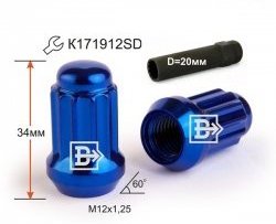 147 р. Колёсная гайка Вектор M12 1.25    с доставкой в г. Санкт‑Петербург. Увеличить фотографию 1