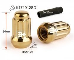 162 р. Колёсная гайка Вектор M12 1.25    с доставкой в г. Санкт‑Петербург. Увеличить фотографию 1