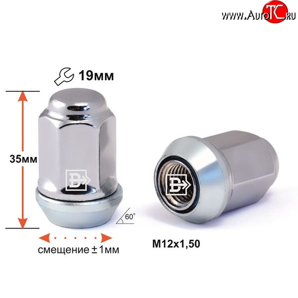 136 р. Колёсная гайка Вектор M12 1.5    с доставкой в г. Санкт‑Петербург