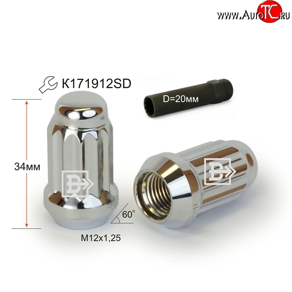 134 р. Колёсная гайка Вектор M12 1.25    с доставкой в г. Санкт‑Петербург