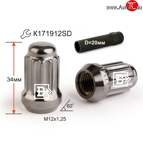 162 р. Колёсная гайка Вектор M12 1.25    с доставкой в г. Санкт‑Петербург