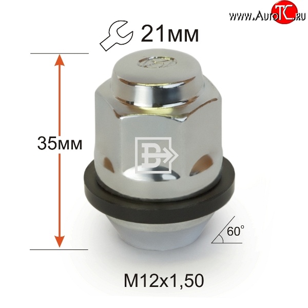 125 р. Колёсная гайка Вектор M12 1.5    с доставкой в г. Санкт‑Петербург