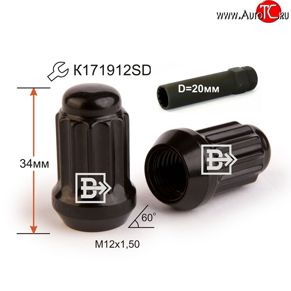 147 р. Колёсная гайка Вектор M12 1.5    с доставкой в г. Санкт‑Петербург