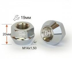 47 р. Колёсная гайка Вектор M14 1.5    с доставкой в г. Санкт‑Петербург. Увеличить фотографию 1