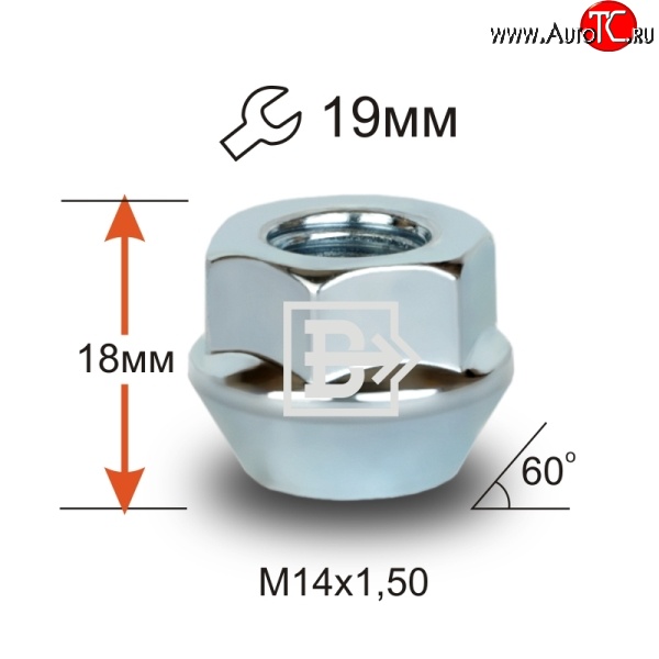 47 р. Колёсная гайка Вектор M14 1.5 Geely Tugella FY11,HPBA4 рестайлинг (2022-2024)