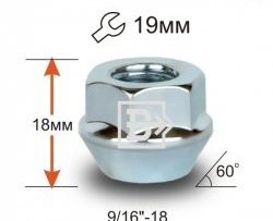 59 р. Колёсная гайка Вектор 9/16дюйма-18    с доставкой в г. Санкт‑Петербург. Увеличить фотографию 1