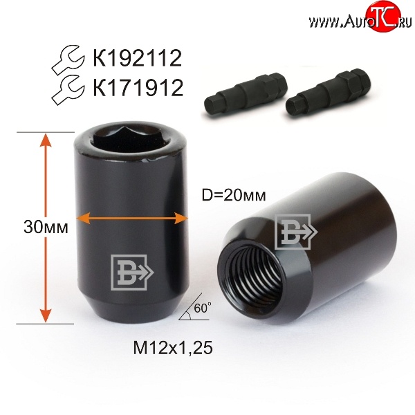 96 р. Колёсная гайка Вектор M12 1.25    с доставкой в г. Санкт‑Петербург