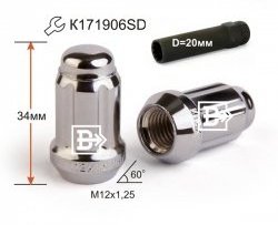 Гайка секретка диска колеса Вектор M12 1.25 