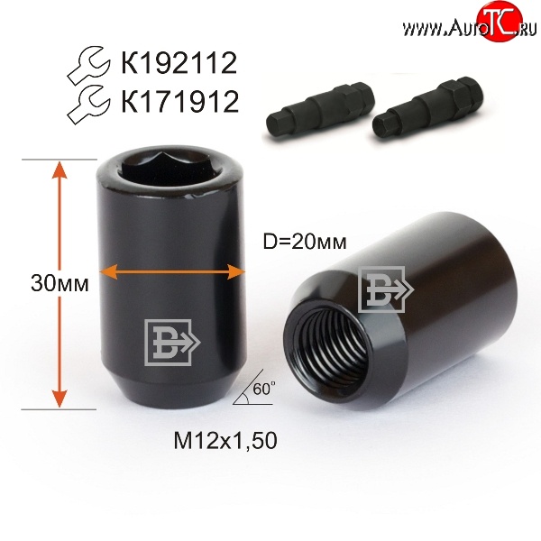 96 р. Колёсная гайка Вектор M12 1.5    с доставкой в г. Санкт‑Петербург