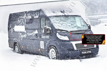 1 499 р. Воздухозаборник на капот (без скотча) RA  CITROEN Jumper  250 (2006-2014), Fiat Ducato  250 (2006-2014), Peugeot Boxer  250 (2006-2014) (Поверхность: Глянец (под покраску), Неокрашенный)  с доставкой в г. Санкт‑Петербург. Увеличить фотографию 3