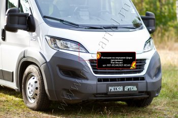 989 р. Реснички на фары (глянец (под покраску)) RA  Fiat Ducato  290 (2014-2024) (Неокрашенные)  с доставкой в г. Санкт‑Петербург. Увеличить фотографию 2