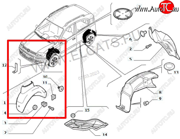 1 699 р. Передний левый подкрылок POLCAR Fiat Panda 2 169 (2003-2011)  с доставкой в г. Санкт‑Петербург