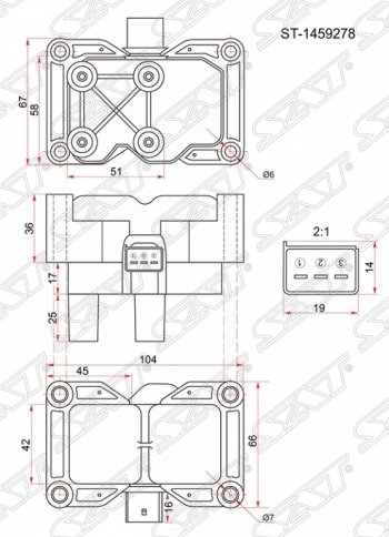 Катушка зажигания SAT (модуль, 1,4/1,6) Ford Focus CEW хэтчбэк дорестайлинг (2018-2021)