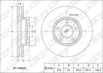 Диск тормозной передний SAT (вентилируемый, d 278) Ford Focus 3 седан дорестайлинг (2011-2015)