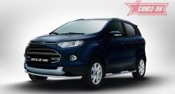 13 049 р. Защита переднего бампера (d42) Souz-96 Ford EcoSport дорестайлинг (2013-2019)  с доставкой в г. Санкт‑Петербург. Увеличить фотографию 1