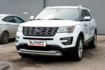 Защита переднего бампера Slitkoff (Ø 76+Ø 57). Ford Explorer U502 1-ый рестайлинг, 5 дв. (2015-2018)