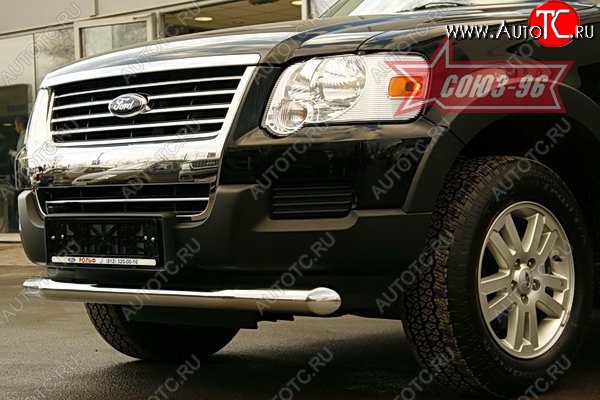 15 299 р. Защита переднего бампера одинарная Souz-96 (d76) Ford Explorer U251 5 дв. (2006-2010)  с доставкой в г. Санкт‑Петербург