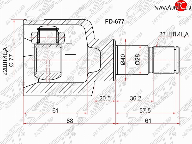 2 399 р. Шрус SAT (внутренний, 22*23*40 мм) Ford Fiesta 5 хэтчбэк 5 дв. дорестайлинг (2001-2005)  с доставкой в г. Санкт‑Петербург