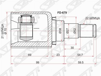 2 659 р. Шрус (внутренний/левый) SAT (шлицев 21*22, сальник 38 мм) Ford Fusion 1 хэтчбэк дорестайлинг (2002-2005)  с доставкой в г. Санкт‑Петербург. Увеличить фотографию 1