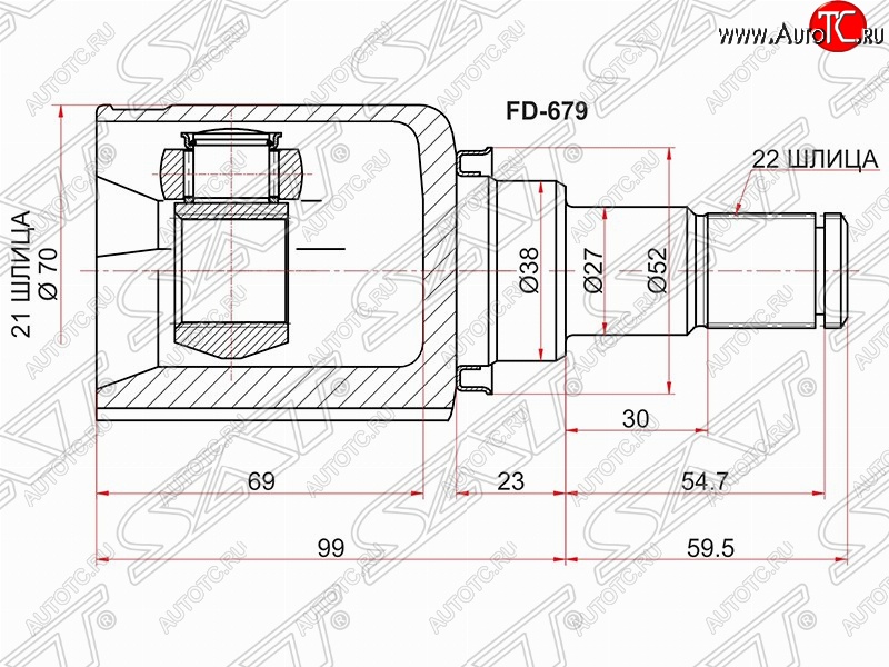 2 659 р. Шрус (внутренний/левый) SAT (шлицев 21*22, сальник 38 мм)  Ford Fiesta  5 - Fusion  1  с доставкой в г. Санкт‑Петербург