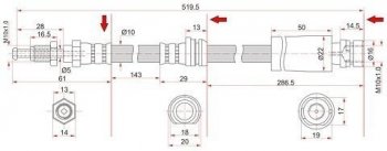 799 р. Тормозной шланг SAT (левый/правый)  Ford Fiesta  5 (2001-2008), Ford Fusion  1 (2002-2012), Mazda 2/Demio  DY (2002-2007), Mazda Verisa  DC (2004-2015)  с доставкой в г. Санкт‑Петербург. Увеличить фотографию 1