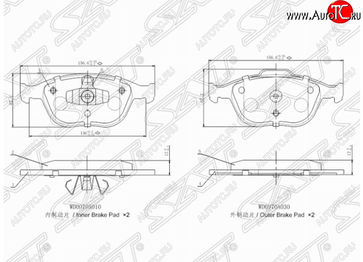 1 469 р. Комплект передних тормозных колодок SAT Ford Focus 1 седан дорестайлинг (1998-2002)  с доставкой в г. Санкт‑Петербург