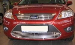 5 799 р. Декоративная вставка воздухозаборника Berkut Ford Focus 2 седан рестайлинг (2007-2011)  с доставкой в г. Санкт‑Петербург. Увеличить фотографию 1