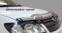 1 799 р. Защита фар CA-Plastik  Ford Focus  2 (2007-2011) седан рестайлинг, универсал рестайлинг, хэтчбэк 3 дв. рестайлинг, хэтчбэк 5 дв. рестайлинг (Цвет: прозрачный)  с доставкой в г. Санкт‑Петербург. Увеличить фотографию 5