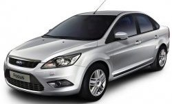 3 659 р. Бампер передний Ford Focus 2 седан рестайлинг (2007-2011) (Окрашенный)  с доставкой в г. Санкт‑Петербург. Увеличить фотографию 1