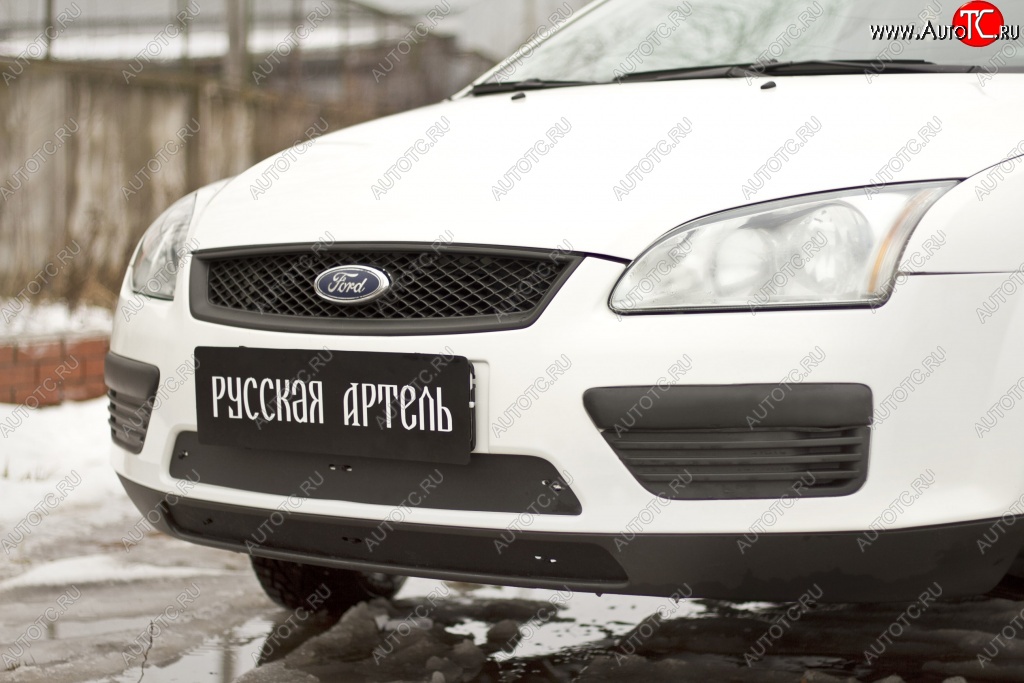 999 р. Зимняя заглушка решетки переднего бампера РА  Ford Focus  2 (2004-2008)  с доставкой в г. Санкт‑Петербург