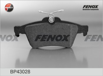 1 299 р. Колодка заднего дискового тормоза FENOX Ford Focus 3 универсал дорестайлинг (2010-2015)  с доставкой в г. Санкт‑Петербург. Увеличить фотографию 1