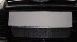 1 279 р. Сетка на бампер Russtal (хром)  Ford Focus  3 (2010-2015)  с доставкой в г. Санкт‑Петербург. Увеличить фотографию 1
