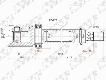 5 199 р. Шрус (внутренний/правый) SAT (54лс 2.0л / Duratec DI TIVCT)  Ford Focus  3 (2010-2019) универсал дорестайлинг, хэтчбэк дорестайлинг, седан дорестайлинг, седан рестайлинг, универсал рестайлинг, хэтчбэк рестайлинг  с доставкой в г. Санкт‑Петербург. Увеличить фотографию 1