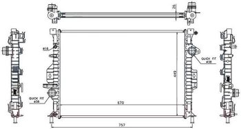 Радиатор SAT (трубчатый, MONDEO - 1.8TD/2.0T/2.0TD/2.2TD/2.5T, FOCUS III - 2.0TD, S-MAX/ GALAXY - 1.6T / 2.0T) Ford Mondeo Mk4,DG рестайлинг, универсал (2010-2014)