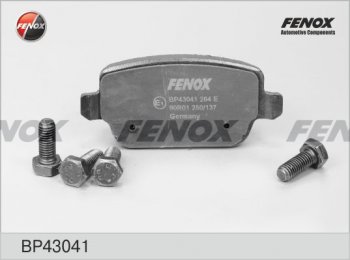 1 379 р. Колодка заднего дискового тормоза FENOX  Ford Galaxy  2 (2006-2010), Ford Kuga  1 (2008-2013), Ford Mondeo (2007-2010), Ford S-Max  1 (2006-2010), Land Rover Freelander  L359 (2006-2010), Volvo S80  AS60 седан (2006-2010)  с доставкой в г. Санкт‑Петербург. Увеличить фотографию 1