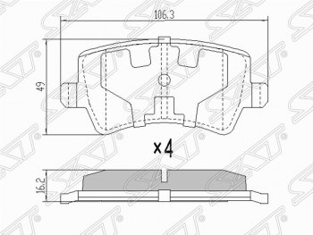 1 149 р. Колодки тормозные задние SAT  Ford Galaxy (2), S-Max (1), Land Rover Range Rover Evoque (1 L538), Volvo XC60, XC70  с доставкой в г. Санкт‑Петербург. Увеличить фотографию 1