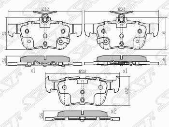 Колодки тормозные задние SAT Ford Galaxy 2 дорестайлинг (2006-2010)