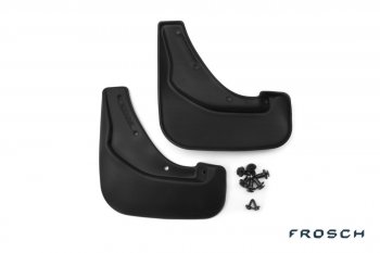 Брызговики Frosch (optimum, в пакете) Ford Kuga 2 дорестайлинг (2013-2016)  (Передние)