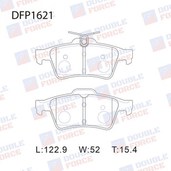 1 099 р. Комплект тормозных колодок для Double Force (122,9х52х15,4 мм) Ford Kuga 2 рестайлинг (2016-2019)  с доставкой в г. Санкт‑Петербург. Увеличить фотографию 1