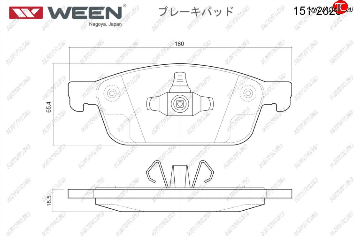 2 149 р. Комплект передних тормозных колодок WEEN  Ford Kuga 2 дорестайлинг (2013-2016)  с доставкой в г. Санкт‑Петербург