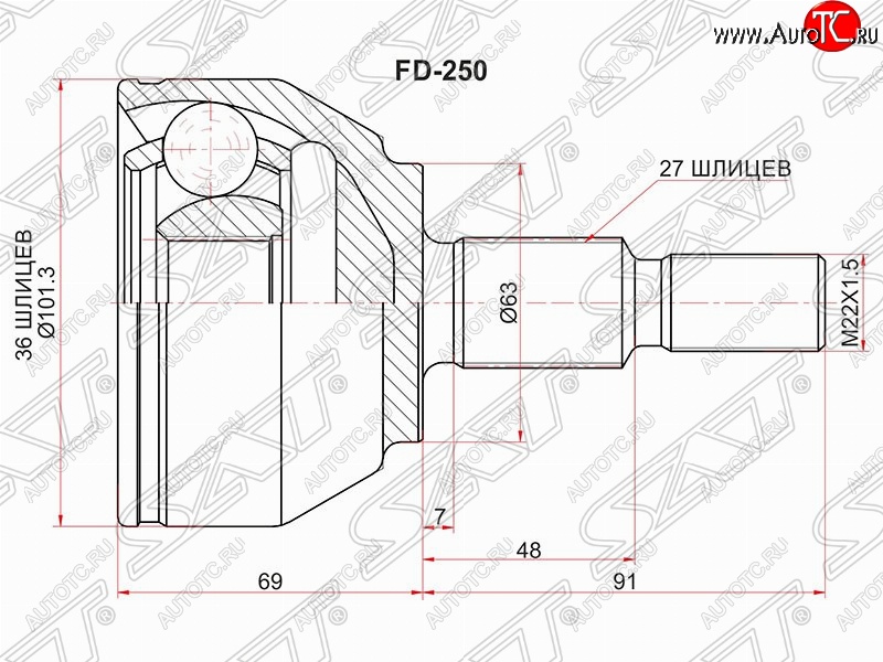 2 779 р. ШРУС SAT (наружный, 36*27*63)  Ford Kuga  1 (2008-2013)  с доставкой в г. Санкт‑Петербург