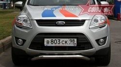 10 799 р. Защита переднего бампера одинарная Souz-96 (d60). Ford Kuga 1 (2008-2013)  с доставкой в г. Санкт‑Петербург. Увеличить фотографию 1