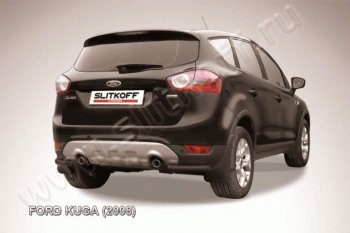 Защита заднего бампера из уголков d57 Slitkoff Ford Kuga 1 (2008-2013)