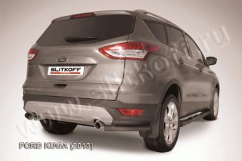 3 899 р. Защита заднего бампера из уголков d57 Slitkoff  Ford Kuga  2 (2013-2016) дорестайлинг (Цвет: серебристый)  с доставкой в г. Санкт‑Петербург. Увеличить фотографию 1