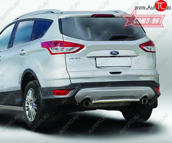 12 914 р. Защита заднего бампера Souz-96 (d42) Ford Kuga 2 дорестайлинг (2013-2016)  с доставкой в г. Санкт‑Петербург